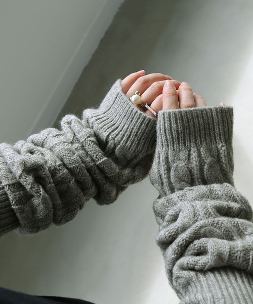 ケーブル編みニットアームウォーマー（アームカバー）｜colleca la