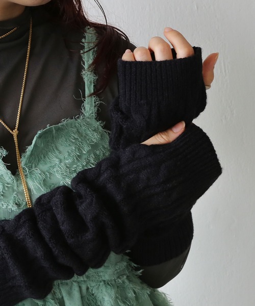 ケーブル編みニットアームウォーマー（アームカバー）｜colleca la