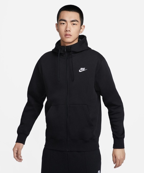 NIKE スポーツウェア クラブ フリース フルジップ パーカー NIKE公式】ナイキ スポーツウェア クラブ フリース ウィメンズ