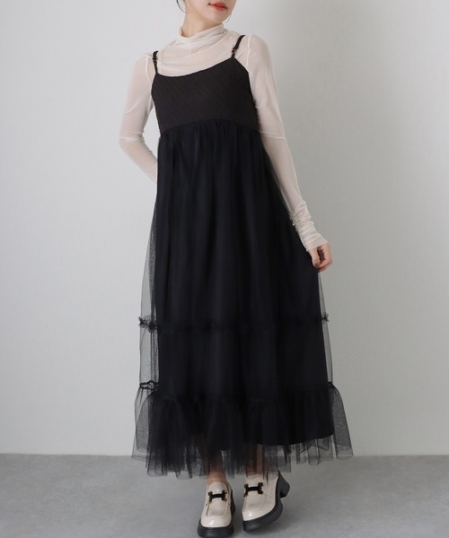 Lace Ladies(レースレディース)の「ハイウエスト ティアード チュール キャミソール ワンピース(ワンピース・レディース・アイボリー/ブラック・FREE)」の1枚目の写真