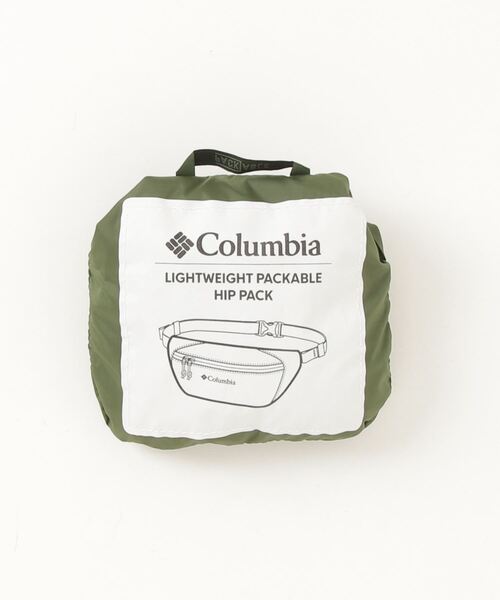 【セール】【Columbia/コロンビア】waist pack Lightweight Packable Hip Pack/パッカブル ウエストバッグ（ボディバッグ/ウエストポーチ）｜Columbia（コロンビア）