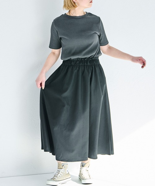 pairmanon（ペアマノン）の「【リンクコーデ】【ママサイズ】半袖 ウエスト切り替え ドッキングワンピース（ワンピース・レディース・ホワイト系その他/ブラック・FREE）」の8枚目の写真