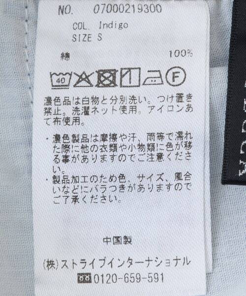 YECCA VECCA（イェッカヴェッカ）の「【ORGABITS】切替ストレートデニムパンツ（デニムパンツ・レディース・インディゴブルー/ライトインディゴブルー/ダークインディゴブルー・S/M）」の7枚目の写真