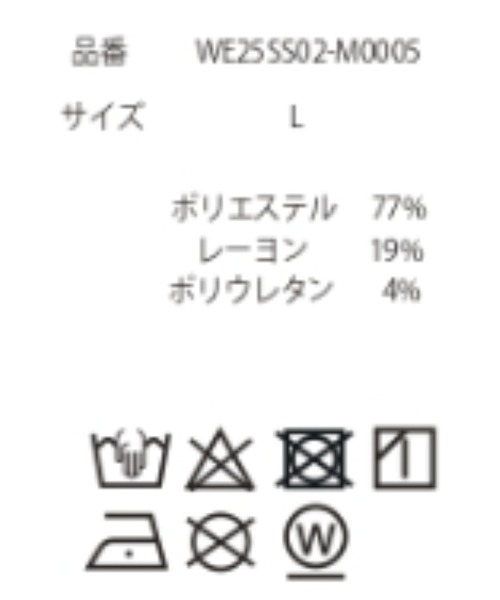 WEGO（ウィゴー）の「WEGO/バギースラックス（スラックス・メンズ・ライトベージュ/ダークグレー/ブラック/ブラウン・LARGE/MEDIUM/SMALL）」の5枚目の写真