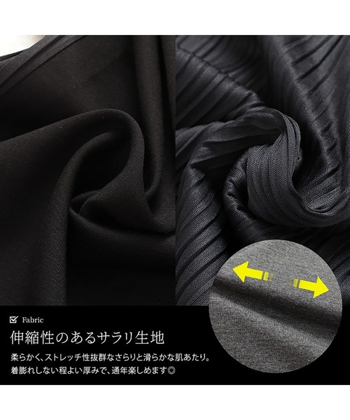 GOLDJAPAN(ゴールドジャパン)の「バックプリーツロングジレ【大きいサイズ対応】(ベスト・レディース・ブラック/グレー・LL~3L/4L~5L)」の19枚目の写真