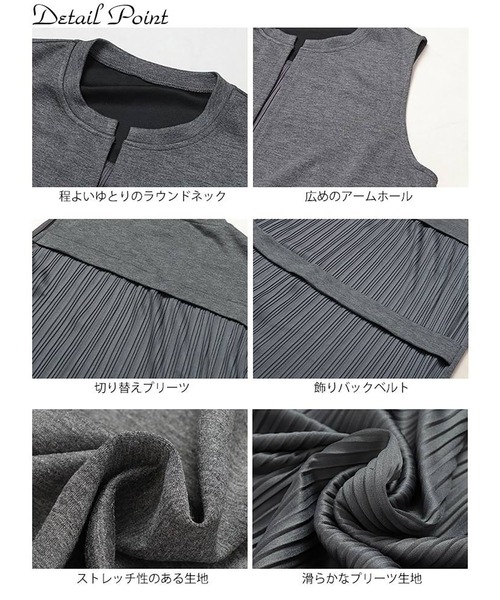 GOLDJAPAN(ゴールドジャパン)の「バックプリーツロングジレ【大きいサイズ対応】(ベスト・レディース・ブラック/グレー・LL~3L/4L~5L)」の8枚目の写真