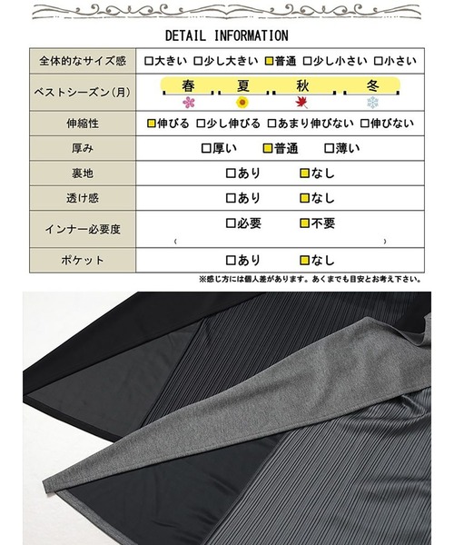 GOLDJAPAN(ゴールドジャパン)の「バックプリーツロングジレ【大きいサイズ対応】(ベスト・レディース・ブラック/グレー・LL~3L/4L~5L)」の12枚目の写真