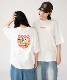 WEGO(EBS[)WEGO/y25NtālCACeNozA\[gOtBbNT(TVc/Jbg\[)