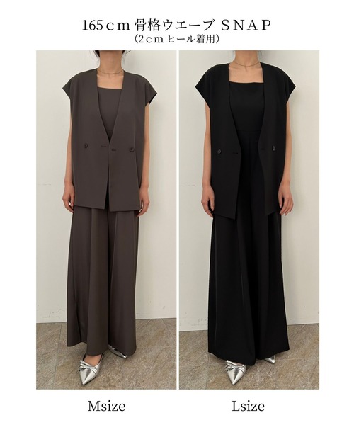 Manish vest setup（パンツドレス）｜et.UNiVER（エトユニベール