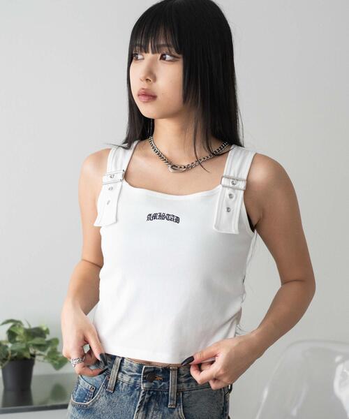 WEGO(ウィゴー)の「WEGO/ベルトデザインタンク(タンクトップ・レディース・ホワイト/ブラック・FREE)」の1枚目の写真