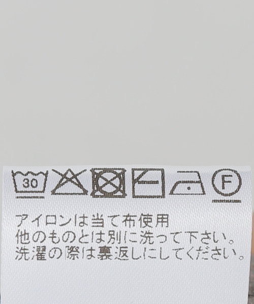 セール】【Praying/プレイング】 Violence In Movies Top