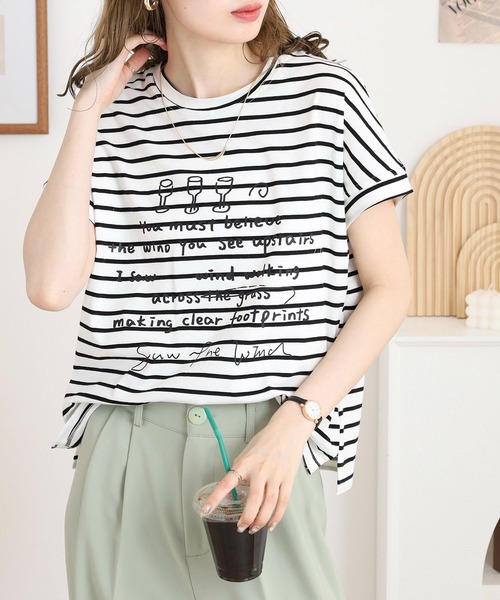 BRODIAEA(ブローディア)の「BRODIAEA ボーダー半袖カットソー(Tシャツ/カットソー・レディース・ホワイト×ブラック/ホワイト×レッド/ネイビー×ホワイト・40)」の19枚目の写真