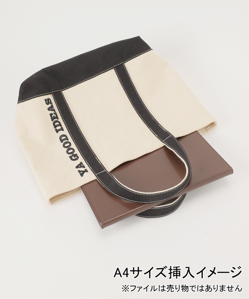 YA GOOD IDEAS BIG＆MINI TOTE M（トートバッグ）｜FRAMeWORK