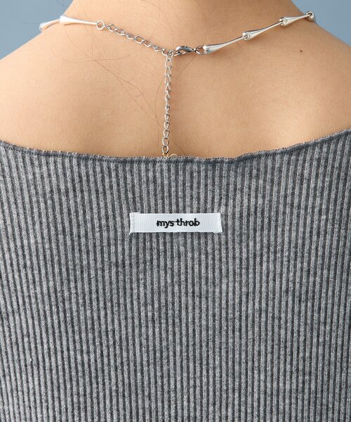 mystic（ミスティック）の「【8色展開◎】起毛リブボタンカーディガン（カーディガン/ボレロ・レディース・グレー/ネイビー/ベージュ/アイボリー/ピンク/ブラウン/ブルー/オフホワイト・FREE）」の21枚目の写真