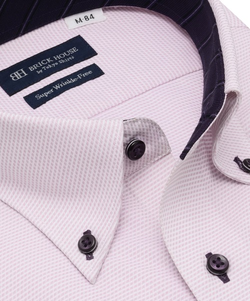 TOKYO SHIRTS(トウキョウシャツ)の「【超形態安定】形態安定ノンアイロン ボタンダウン 長袖ビジネスワイシャツ(ビジネスシャツ・メンズ・パープル・首回り43cm-裄丈82cm/首回り43cm-裄丈86cm/首回り39cm-裄丈80cm/首回り39cm-裄丈84cm/首回り41cm-裄丈82cm/首回り41cm-裄丈86cm/首回り42cm-裄丈82cm/首回り42cm-裄丈86cm/首回り37cm-裄丈80cm/首回り37cm-裄丈84cm)」の2枚目の写真
