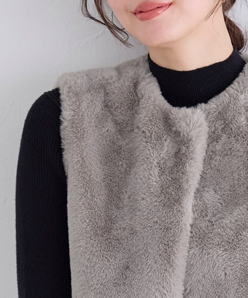 Pierrot（ピエロ）の「フェイクファージレ（ベスト・レディース・モカ/アイボリー・M）」の15枚目の写真