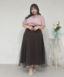 Louiosy（ルオシー）の「【Louiosy】【大きいサイズ】チュールレイヤードマーメイドスカート（スカート）」