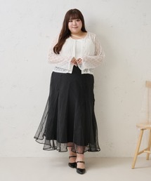 【Louiosy】【大きいサイズ】チュールレイヤードマーメイドスカート