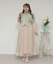 Louiosy（ルオシー）の「【Louiosy】【大きいサイズ】チュールレイヤードマーメイドスカート（スカート）」