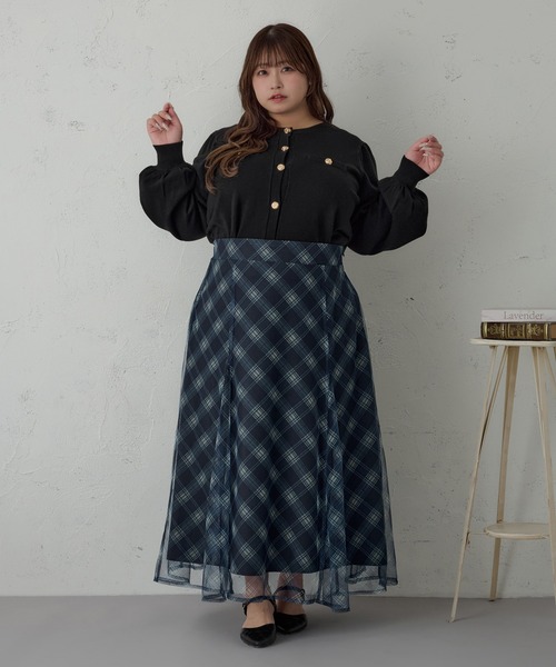 Louiosy（ルオシー）の「【Louiosy】【大きいサイズ】チュールレイヤードマーメイドスカート（スカート・レディース・ダークブラウン/ブルー系その他/ブラック/ベージュ系その他/グリーン系その他/ブラック系その他・X-LARGE/3L/4L）」の6枚目の写真