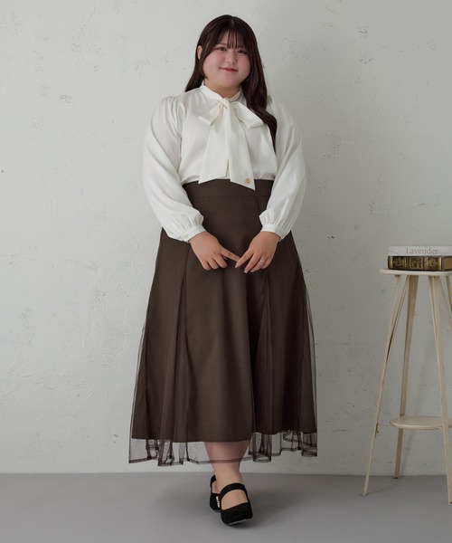 Louiosy（ルオシー）の「【Louiosy】【大きいサイズ】チュールレイヤードマーメイドスカート（スカート・レディース・ダークブラウン/ブルー系その他/ブラック/ベージュ系その他/グリーン系その他/ブラック系その他・X-LARGE/3L/4L）」の8枚目の写真