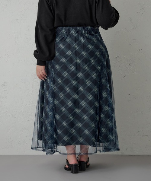 Louiosy（ルオシー）の「【Louiosy】【大きいサイズ】チュールレイヤードマーメイドスカート（スカート・レディース・ダークブラウン/ブルー系その他/ブラック/ベージュ系その他/グリーン系その他/ブラック系その他・X-LARGE/3L/4L）」の15枚目の写真