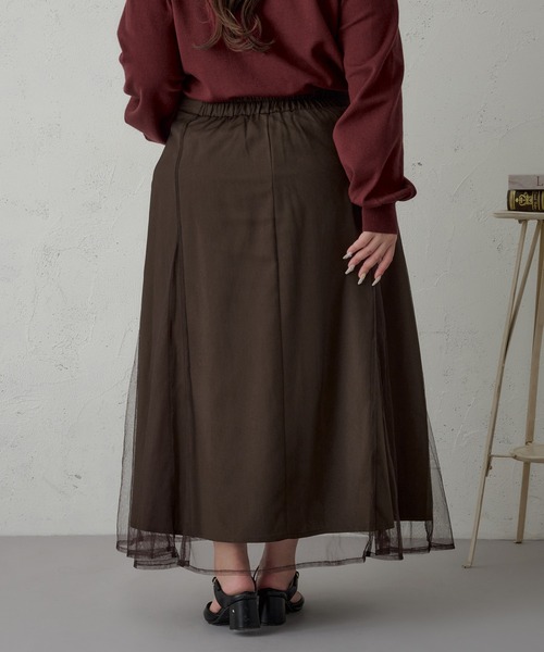 Louiosy（ルオシー）の「【Louiosy】【大きいサイズ】チュールレイヤードマーメイドスカート（スカート・レディース・ダークブラウン/ブルー系その他/ブラック/ベージュ系その他/グリーン系その他/ブラック系その他・X-LARGE/3L/4L）」の20枚目の写真