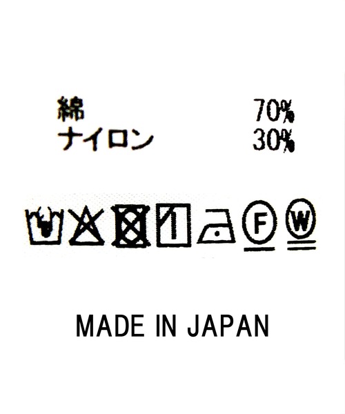 Munich（ミューニック）の「シアーリブクルーネックカットソー（Tシャツ/カットソー・レディース・ブラック/オフホワイト/グレー・FREE）」の20枚目の写真