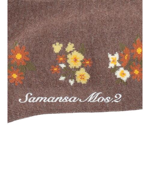 Samansa Mos2(サマンサ モスモス)の「フラワーラインタイツ(ソックス/靴下・レディース・グレー/ブラウン/ベージュ・F)」の8枚目の写真