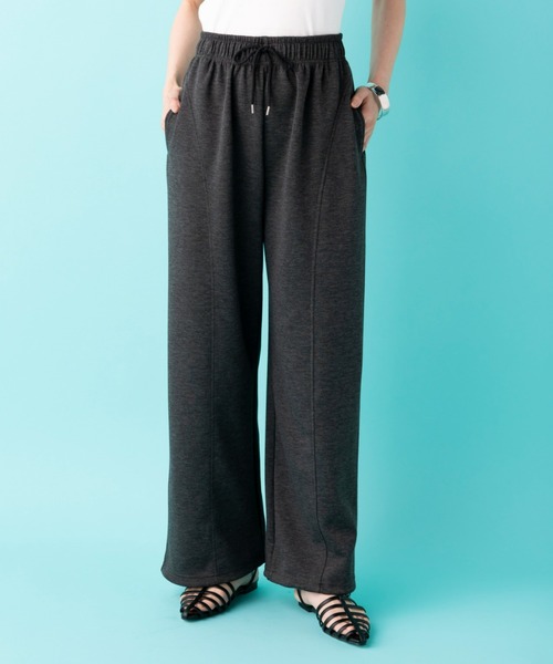 UNDOVE（アンドゥーブ）の「【ＳＥＪＬ】切替ゆったりパンツ（その他パンツ・レディース・チャコール/アイボリー・X-LARGE/LARGE/MEDIUM/SMALL）」の4枚目の写真