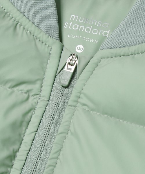 MUSINSA STANDARD KIDS（ムシンサスタンダードキッズ）の「ライトダウンブルゾンジャケット [ダスティミント]（ブルゾン・レディース・その他・100/110/120/140/150/130）」の7枚目の写真
