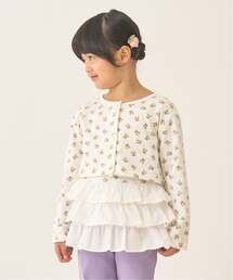 Lycee mine（リセマイン）の「【速乾・UV・型崩れしない】アソート総柄ミニ丈カーディガン・フリルキャミセット【Lycee mine バレエシリーズ】（アンサンブル）」