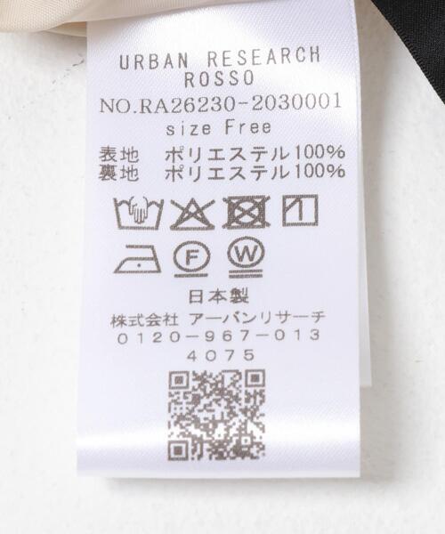 URBAN RESEARCH ROSSO WOMEN（アーバンリサーチ　ロッソ）の「ヴィンテージシルキーサテンキャミソール（キャミソール・レディース・ベージュ系その他/オフホワイト・FREE）」の18枚目の写真
