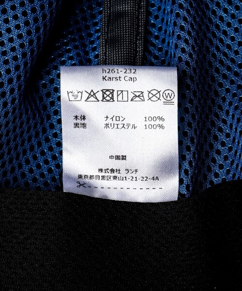 halo commodity（ハロ　コモディティー）の「【halo commodity】ナイロン Karst Cap 26SS（h261-232）（キャップ・メンズ・グレー/ブラック/ネイビー・FREE）」の15枚目の写真