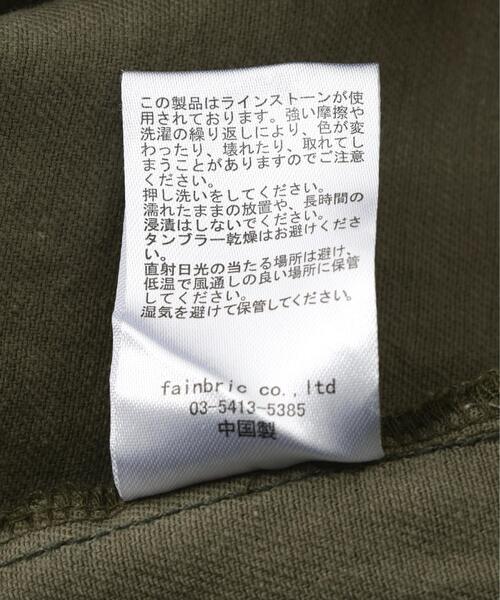 FR(13)NDS(フレンズ)の「FR(13)NDS/フレンズ/STONE SH(シャツ/ブラウス・メンズ・カーキ/ブラック・L/M)」の11枚目の写真