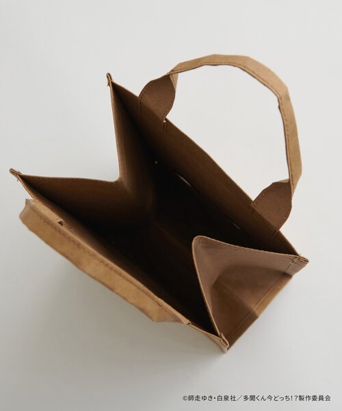 natural couture（ナチュラルクチュール）の「〈多聞くん今どっち！？コラボ〉多聞くんになれる！！紙袋トートBAG（トートバッグ・レディース・その他1・FREE）」の12枚目の写真