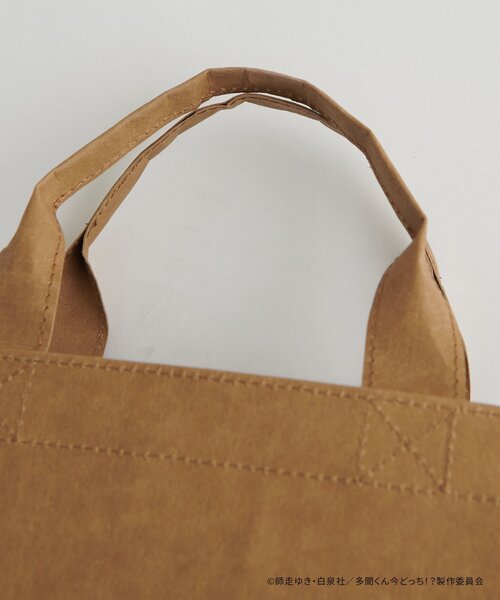 natural couture（ナチュラルクチュール）の「〈多聞くん今どっち！？コラボ〉多聞くんになれる！！紙袋トートBAG（トートバッグ・レディース・その他1・FREE）」の10枚目の写真
