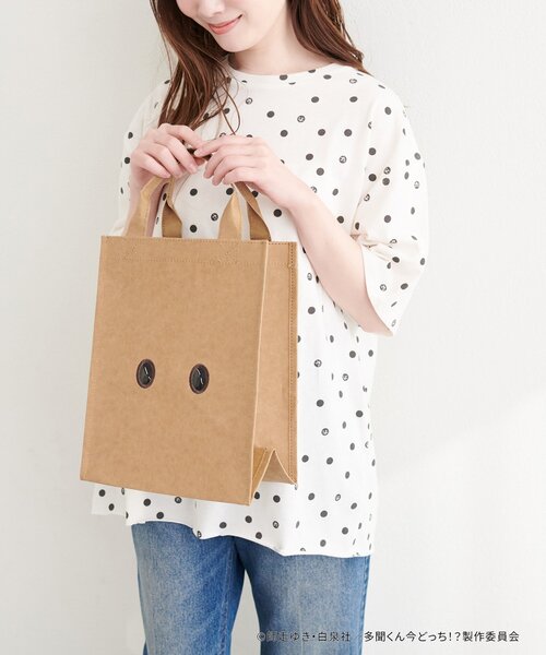 natural couture（ナチュラルクチュール）の「〈多聞くん今どっち！？コラボ〉多聞くんになれる！！紙袋トートBAG（トートバッグ・レディース・その他1・FREE）」の8枚目の写真