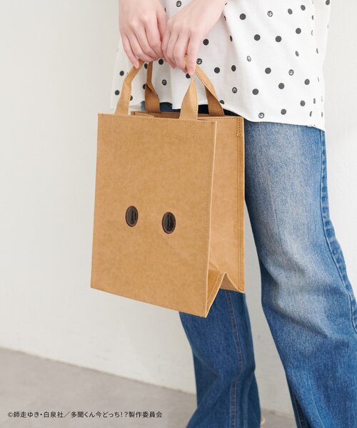 natural couture（ナチュラルクチュール）の「〈多聞くん今どっち！？コラボ〉多聞くんになれる！！紙袋トートBAG（トートバッグ・レディース・その他1・FREE）」の7枚目の写真