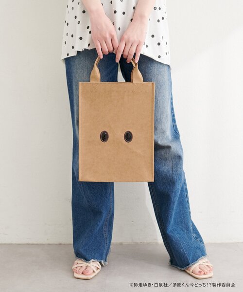 natural couture（ナチュラルクチュール）の「〈多聞くん今どっち！？コラボ〉多聞くんになれる！！紙袋トートBAG（トートバッグ・レディース・その他1・FREE）」の6枚目の写真