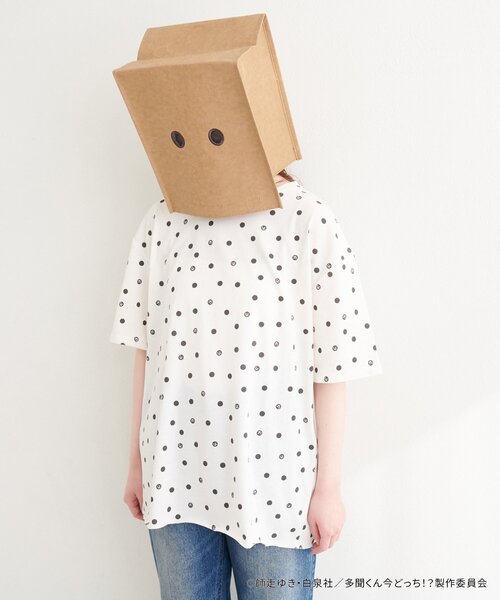 natural couture（ナチュラルクチュール）の「〈多聞くん今どっち！？コラボ〉多聞くんになれる！！紙袋トートBAG（トートバッグ・レディース・その他1・FREE）」の2枚目の写真