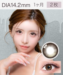 colors（コンタクト）（カラーズコンタクト）の「colors 1month ハニーグロス（2枚入り）（コンタクトレンズ・カラコン）」