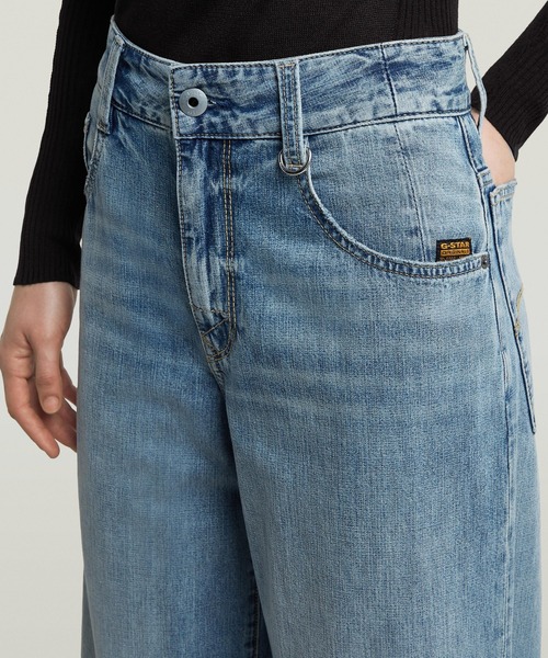 G-STAR（ジースター）の「Skater High Loose Jeans/ヴィンテージライクハイウエストワイドルーズジーンズ/L28（デニムパンツ・レディース・ライトインディゴブルー・26inch/25inch/27inch）」の3枚目の写真