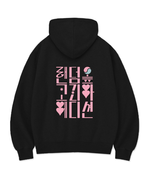 RANDOMOFF(ランダムオフ)の「LOVE HANGEUL OVER FIT 2-WAY ZIP-UP (2color)(パーカー・レディース・ホワイト/ブラック・SMALL/MEDIUM/LARGE/X-LARGE)」の4枚目の写真