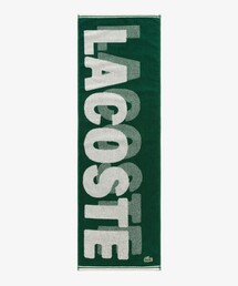 LACOSTE（ラコステ）の「オーバーサイズブランドネームロゴジャカードバスタオル（タオル）」