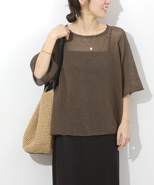JOURNAL STANDARD relume(ジャーナルスタンダード レリューム)の「PEリネンハーフスリーブプルオーバー(ニット/セーター・レディース・ブラウン/ライトグリーン/ブラック・FREE)」の10枚目の写真