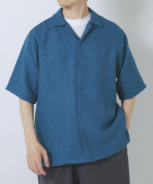 ITEMS URBANRESEARCH（アイテムズ アーバンリサーチ）の「サマーツイード オープンカラー半袖シャツ（シャツ/ブラウス・メンズ・ブルー/モカ/オレンジ・MEDIUM/LARGE）」の18枚目の写真