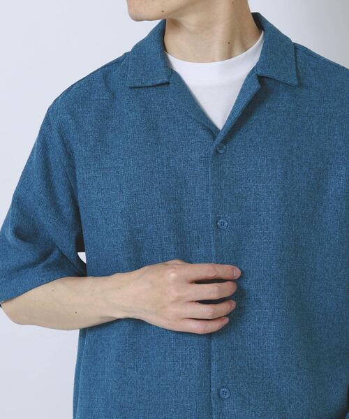 ITEMS URBANRESEARCH（アイテムズ アーバンリサーチ）の「サマーツイード オープンカラー半袖シャツ（シャツ/ブラウス・メンズ・ブルー/モカ/オレンジ・MEDIUM/LARGE）」の19枚目の写真