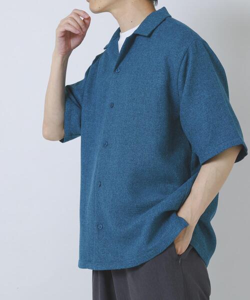 ITEMS URBANRESEARCH（アイテムズ アーバンリサーチ）の「サマーツイード オープンカラー半袖シャツ（シャツ/ブラウス・メンズ・ブルー/モカ/オレンジ・MEDIUM/LARGE）」の7枚目の写真