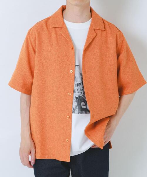 ITEMS URBANRESEARCH(アイテムズ アーバンリサーチ)の「サマーツイード オープンカラー半袖シャツ(シャツ/ブラウス・メンズ・ブルー/モカ/オレンジ・MEDIUM/LARGE)」の10枚目の写真